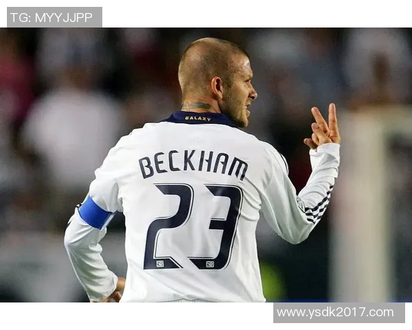 哈维与贝克汉姆的足球传奇之路：从绿茵场到全球偶像的辉煌历程